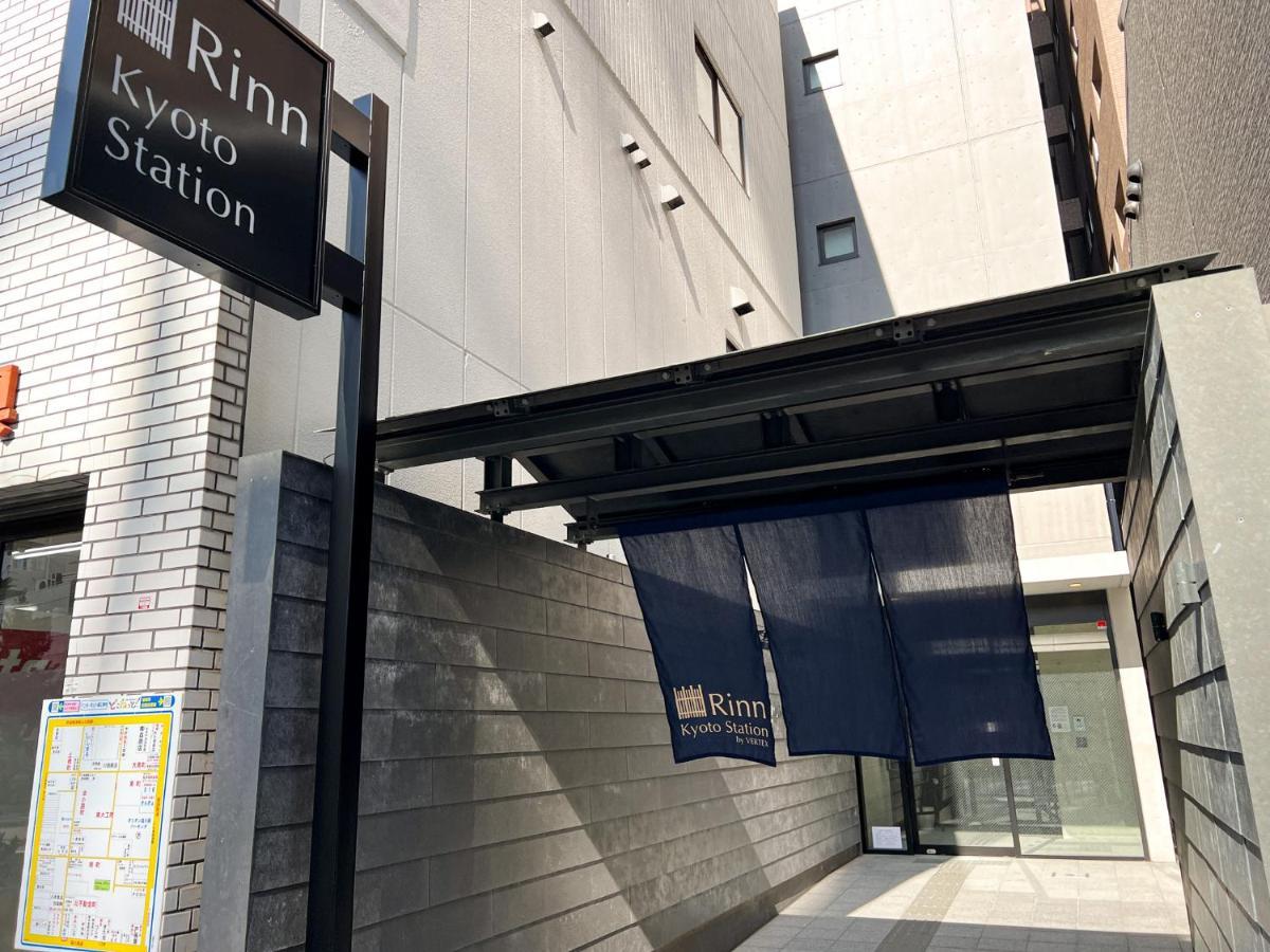 Rinn Kyoto Station Экстерьер фото