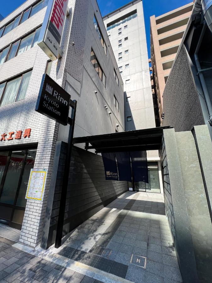 Rinn Kyoto Station Экстерьер фото