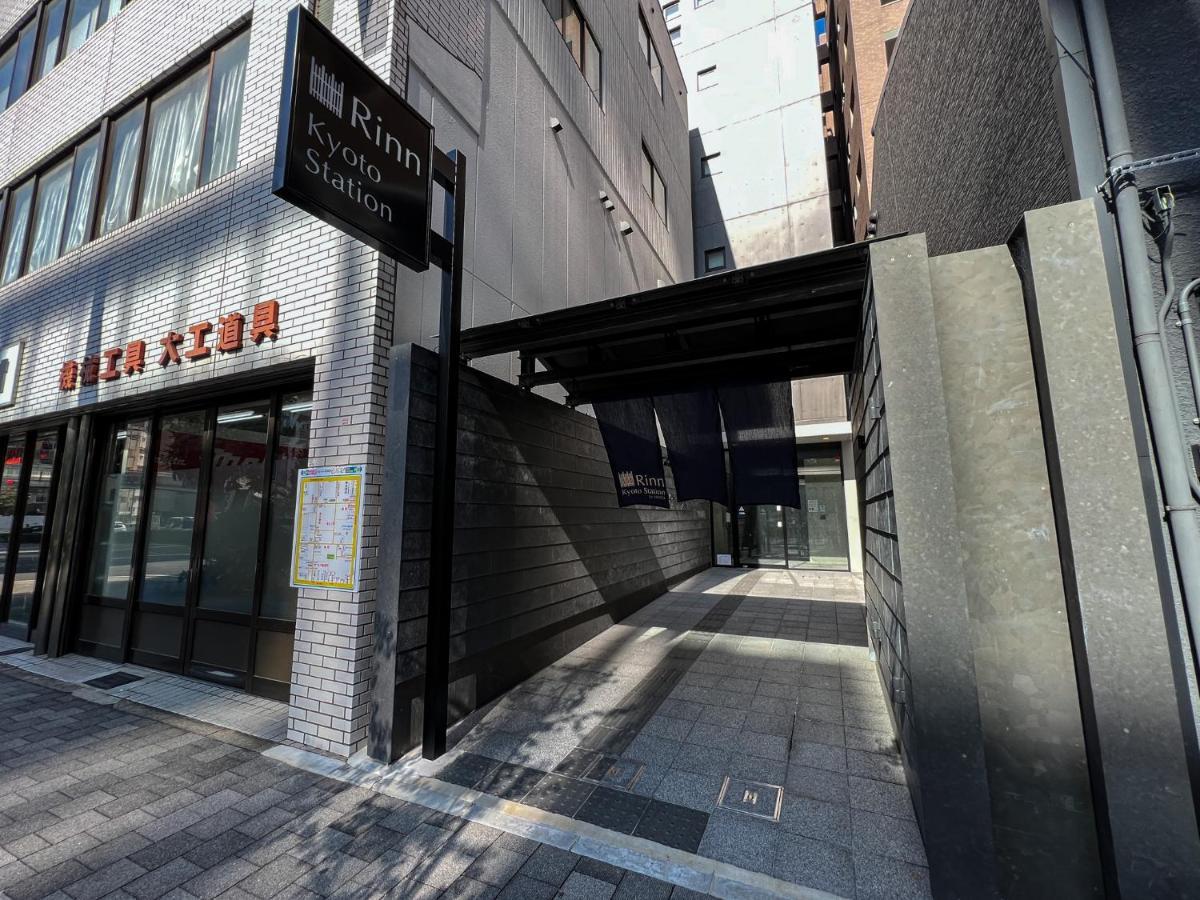 Rinn Kyoto Station Экстерьер фото